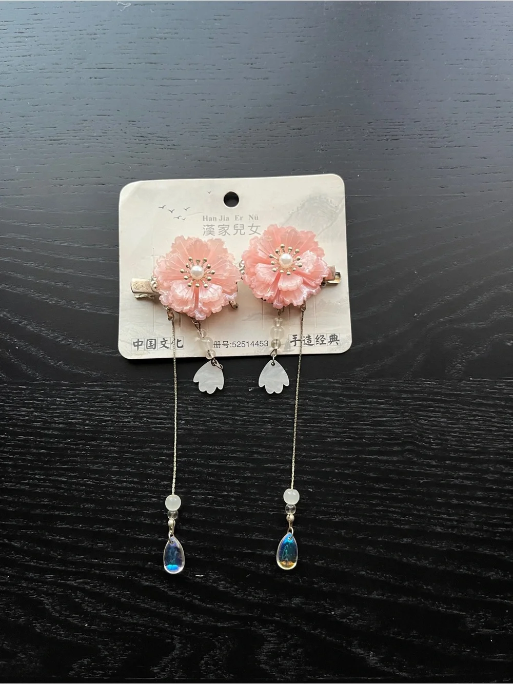 Pink Floral Tassel Hair Clips with Pearl and Teardrop Charms 2pc Set